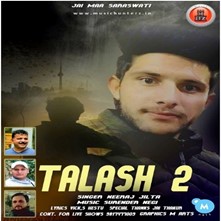 Talash-2